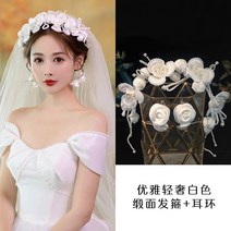 웨딩드레스 헤어장식 화이트 진주리본 신부 결혼 셀프웨딩
