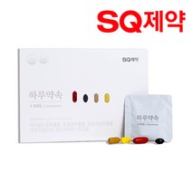에스큐제약 멀티 종합비타민 하루약속 94.5g x 30포, 1개
