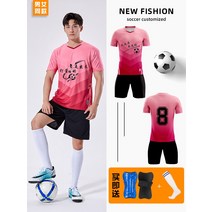 운동유니폼 운동복 바지 축구 유니폼 성인 복 세트 남녀 맞춤 여름 트레이닝 반팔 의류