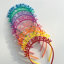 라붐데이 생일 머리띠, 퍼플