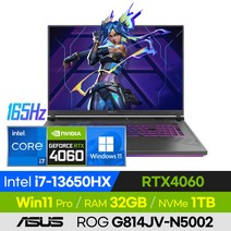 [백팩 증정!] ASUS ROG STRIX G18 G814JV-N5002 롤 배그 오버워치 발로란트 영상편집 고사양 18인치 게이밍 노트북 (코어i7-13650HX/RTX4060), 윈도우 포함, 32GB, 1TB, 코어i7, 이클립스 그레이