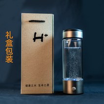 수소수 생성기 제조기 약알칼리성 음이온 저분자, 일반 이중층 유리본체 단일기계