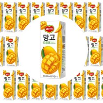 롯데칠성 델몬트 망고 드링크 190ml x 48팩, 상세페이지 참조, 상세페이지 참조