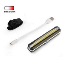 USB 충전식 LED 자전거 후미등. 밝은 후면 사이클링 안전 손전등 도로 산악 헬멧에 적합합니다., [04] Red white