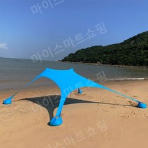 캠핑 타프쉘 쉘터 텐트 원터치 차량용 스크린 타프 공원 를 위해 안락한 모래주머니 닻을 가진 가족 바닷가 양산 가벼운 차양 천막 야외, 파란색 210x150x170cm