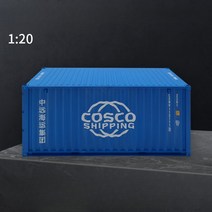 에스셀러 120 컨테이너 미니어쳐모형 20ft 카페 사무실 인테리어 소품, CMA CGM A 컨테이너 모델