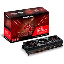 PowerColor Red Devil AMD Radeon RX 7900 XTX 그래픽 카드, [04] 6800XT 레드 드래곤