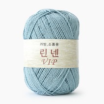 쎄비 린넨VIP 린넨실 린넨브아이아피 가방소품실, 36.중간하늘색