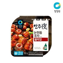[청정원] 안주야 불막창 160g, 1개, 상세 설명 참조
