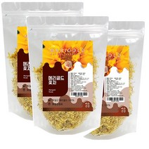 바른건강 메리골드 꽃차 마리골드 차 MARIGOLD 메리골드꽃잎 차, 180g, 3개