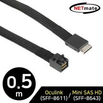 ForU732 케이블 0.5m 서버 PC부품 기타케이블 PC케이블 워크스테이션, 상세페이지 참조