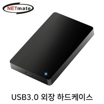 외장하드 케이스 맥북 WD 인식 (D52), 상세페이지 참조, 상세페이지 참조