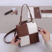 소소한생활 직접 조립하여 만드는 손바느질 가죽가방 키트 체크백 공예키트 취미