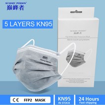 20PCS 5 레이어 회색 KN95 마스크 활성 탄소 호흡기 KN95Mask 안전 얼굴 kn95 마스카라 방진 재사용 가능한 FFP2 FFP3, 05 100 PIECES