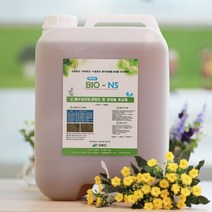 냄새크린 20L 화장실하수구 냄새 악취제거 미생물 종균제