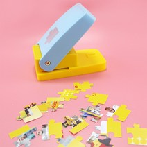 포토 라벨 퍼즐 펀치 펀칭기
