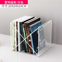 LP 보관함 수납장 꽂이 거치대 레코드판 박스 엘피 정리함 DVD CD 진열 빈티지 장 철제, BC수납바구니-흰색