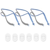 코골이양압기 코골이방지기구 양압기마스크 레즈메드양압기RM 에어핏 P10 비강 베개 CPAP 마스크 스트랩 교, 01 3PCS