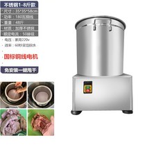 업소용 채소 야채 탈수기 건조기 탈유기 수분 스테인리스 물기제거, 초저소음올스틸1-8진모델(타이밍있음)