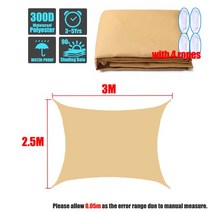 옥상가림막 코스트코 천막 가제보 쉘터 옥상 방수 300D 모래 광장 직사각형 그늘 항해 정원 테라스 캐노피 수영 태양 그늘 돛, 2.5x3m