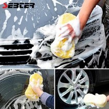 땅콩 모양 세 스펀지 압축 스폰지 미트 고탄성 장 업소용 량 자동 차 거품 셀프 용품, 본상품선택