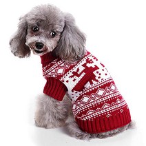 Aviling Winter Pet Christmas Reindeer Apparel Cat Dog Knit Sweater Costume Halloween Party Festival, 1