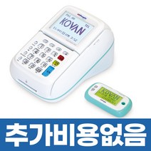 [퓨전수신카드] 유선카드단말기 신용카드체크기 코밴 PG 7303, 전화선연결