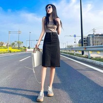 Sevalo 여성용 트임 데님 미디 스커트