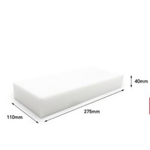 독일산 멜라민폼 무세제 청소 스폰지 클리너 흰색 27.5cm 긴 두툼한