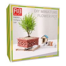 [리얼브릭] DIY 미니어처 화단 M - 2 + 랜덤 강아지 피규어, 레드 브라운