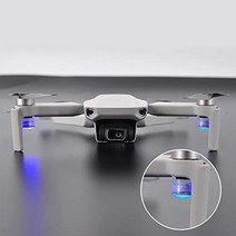 DJI FPV 드론악세사리, 10. (FPV) 스키드LED