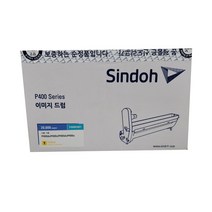 신도리코 P400dn 정품이미징유닛 노랑 (P400R20KY), 1개
