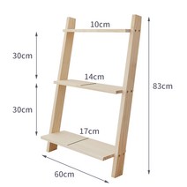 원목사다리선반 원목사다리행거 3단 4단 5단 나무 우드 침실 거실 인테리어 사다리꼴 선반, 3겹 60cm