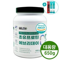 초유 프로틴 단백질 분말 가루 HACCP 인증 대용량 650g, 1개