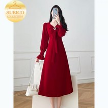 슈피코 처음처럼 한소희 원피스 휴양지 수입 하객 백진희 괌 에스닉 발리