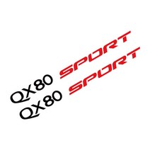 자동차 전체 바디 장식 스티커 인피니티 Q50 Q60 IPL QX60 QX70 QX50 QX30 Q30 QX80 Q70 모터 스포츠 데칼 자동 튜닝 액세서리, [10] For QX80, [2] White Red