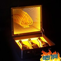 샴페인 빛나는 에이스 스페이드 병 발표자 Glorifier 상자 -, 7.RGB 색상