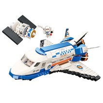 코어몰 우주왕복선 레고호환 인라이튼블럭