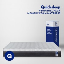 [퀵슬립] V300 롤팩 메모리폼 매트리스 퀸 Q