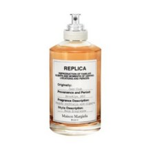 마르지엘라 재즈클럽EDT 100ml, 1개