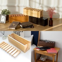 [홈미인] 원목 멀티탭 케이블 정리함, 블랙