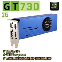 SONGREY 다중 디스플레이 그래픽 카드 GTX 1050 1050Ti 750 750Ti GT 730 4 HDMI 8K 화면 접합 비디오 4GB GDDR5 GPU nVIDIA ED, 07 GT730 2G 4HDMI