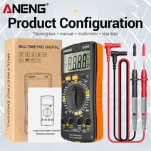 디지털멀티미터 ANENG SZ08 디지털 True RMS 전문 멀티 미터 2000 카운트 DC AC 전류 테스터 hFE 옴 커패, 01 Orange Multimeter