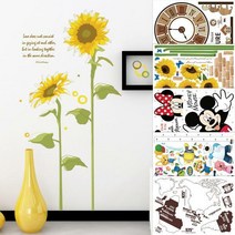 포인트 스티커 벽지 세계지도 해바라기 인테리어, 17. 디즈니 커플미키 (DS-56193)