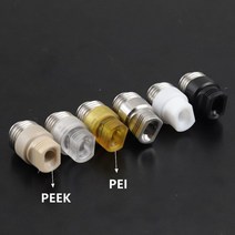 베터리악세사리 bb billet box 다양한 액세서리 군주제 multi vhistle 316ss pom pc peek pei 510driptip 어댑터 pulse aio, 드립팁1페이