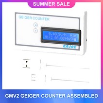 방사선 검출기 자기장 선량계 휴대용 손잡이 GMV2 가이거 계수기 조립 핵 방사선 검출기 ˚˚x 레이 밀러, 한개옵션0