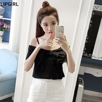 립걸리본 끈 오프숄더 블라우스