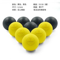 40대여성 홈트 바른자세의자 짐볼 하프짐볼 돔볼 40대 스트레칭볼 복부비만 초등학생 즐거움, 옐로우 5+블랙 5 KSONE