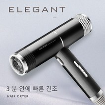 ZHY T1 1000W저복사 음이온 헤어드라이기 220V, PURPLR