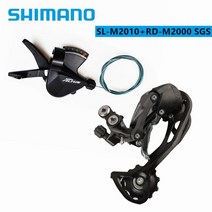 Shimano ALTUS M2010 M2000 M370 SL RD 9 속도 오른쪽 시프터 MTB 산악 자전거 용 뒷 변속기 그룹 세트 포함, M2010과 M2000